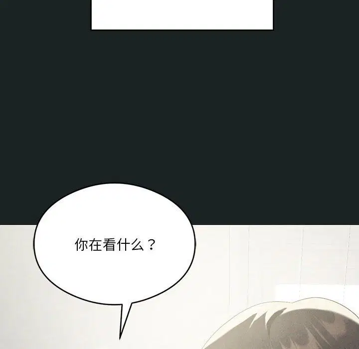 第86話