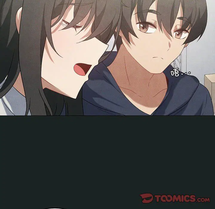 第86話