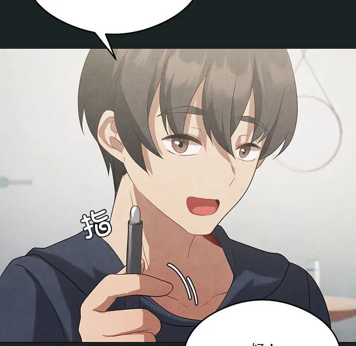 第86話