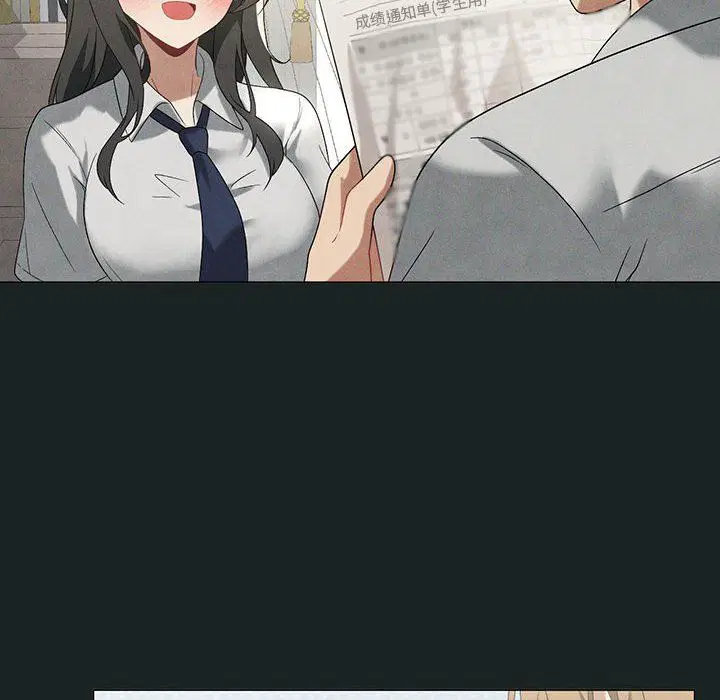 第86話