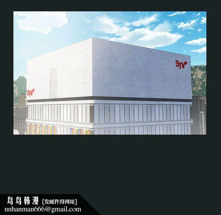 第86話