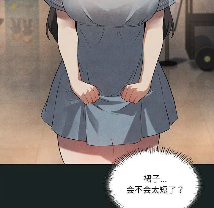 第86話
