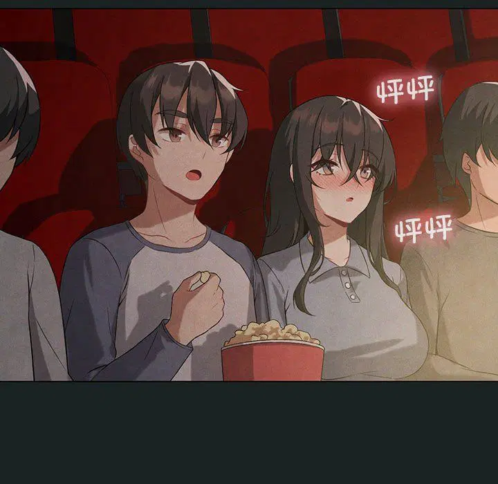 第86話