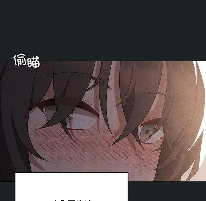 第86話
