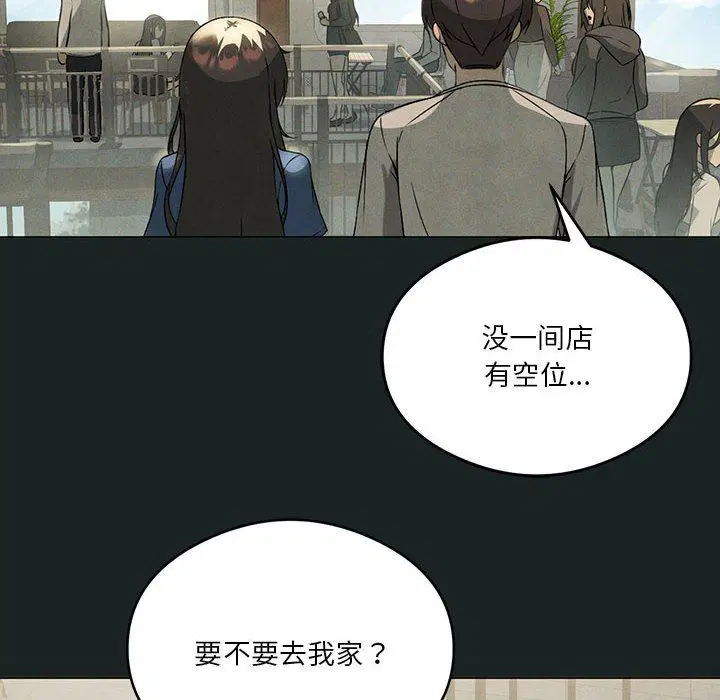 第86話