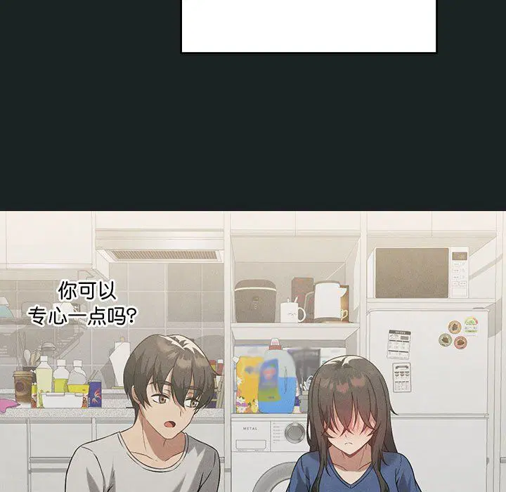 第86話