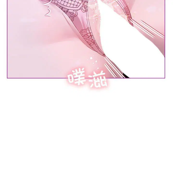 第87話