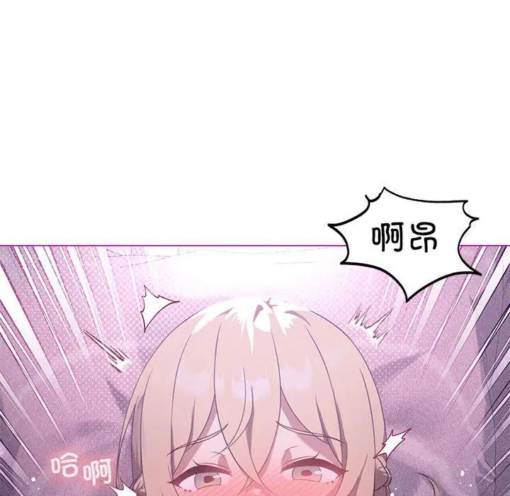 第87話
