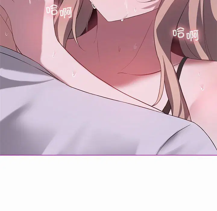 第87話