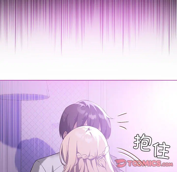 第87話