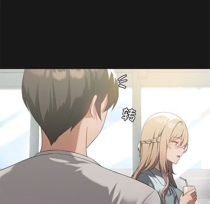 第87話