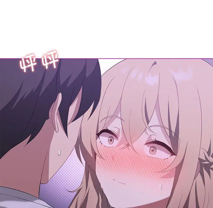 第87話