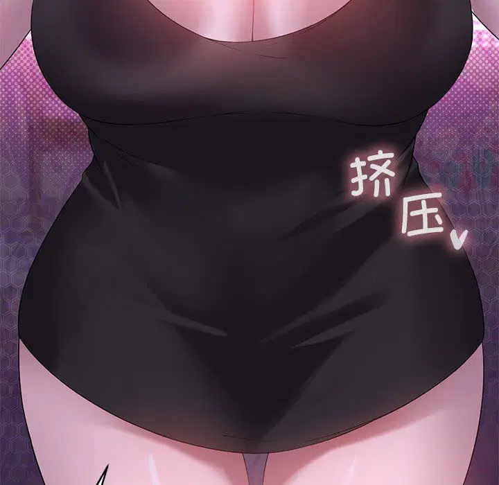 第87話