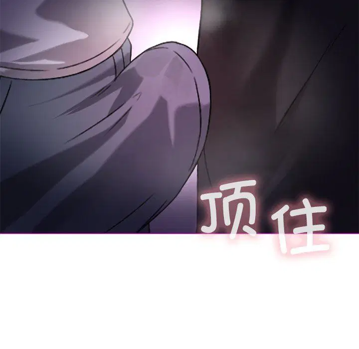 第87話