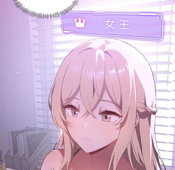 第87話