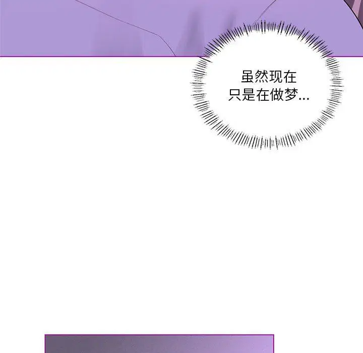 第87話