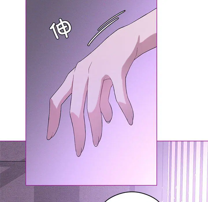 第87話