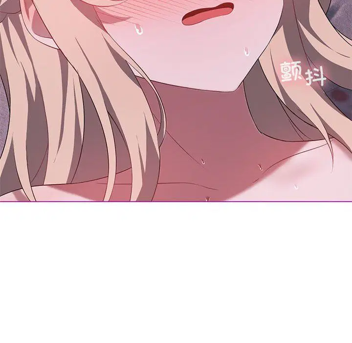 第87話