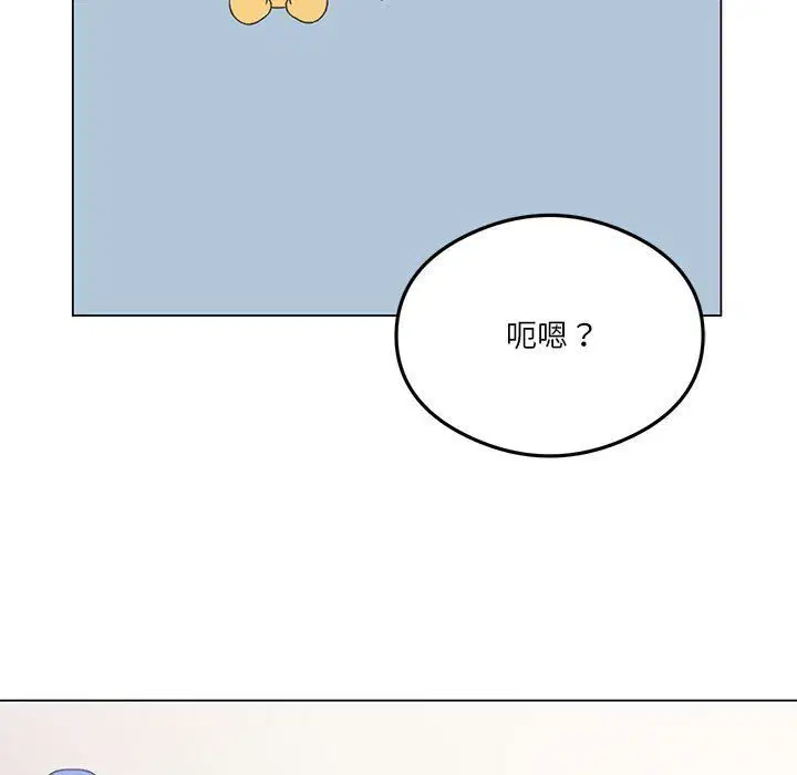 第88話