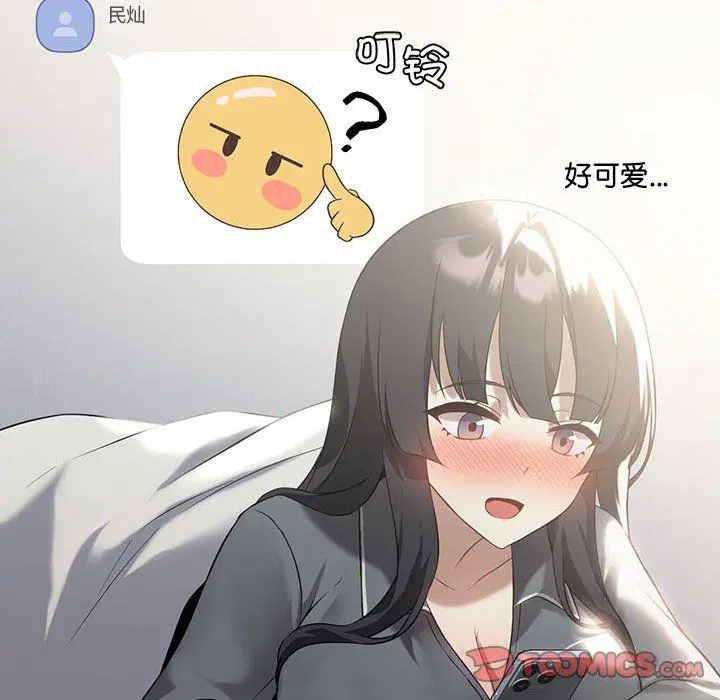 第88話