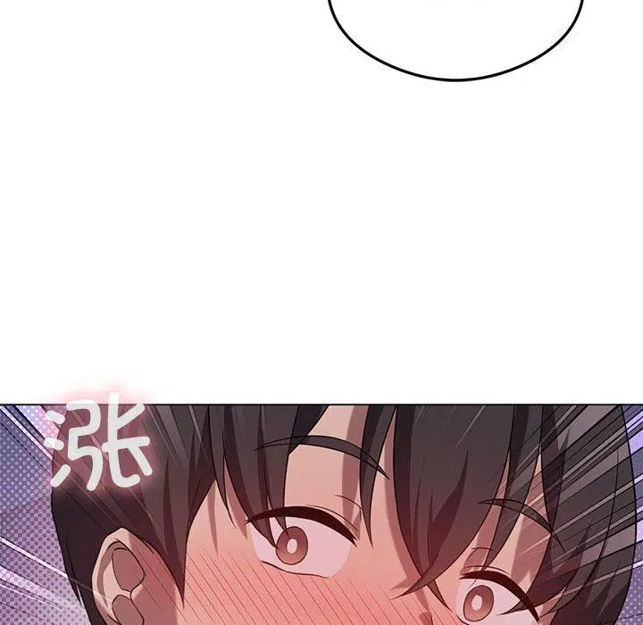 第88話