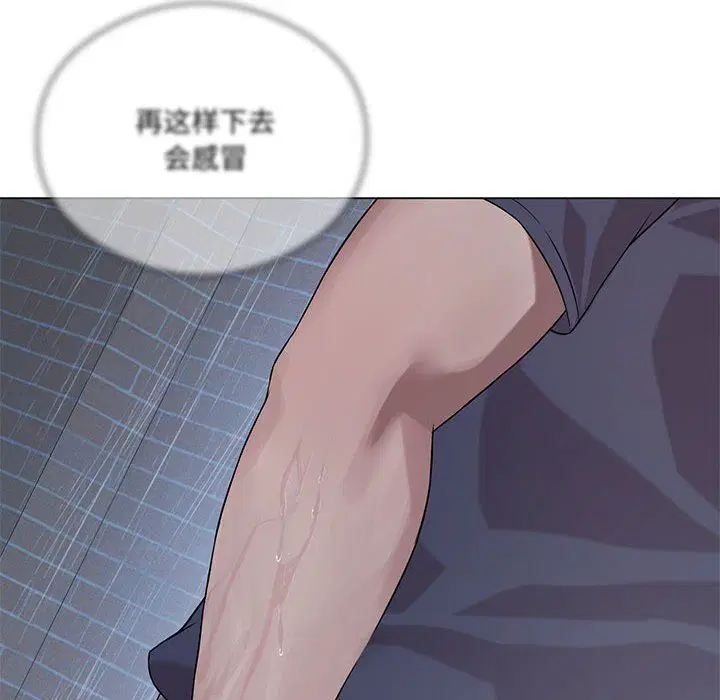 第88話