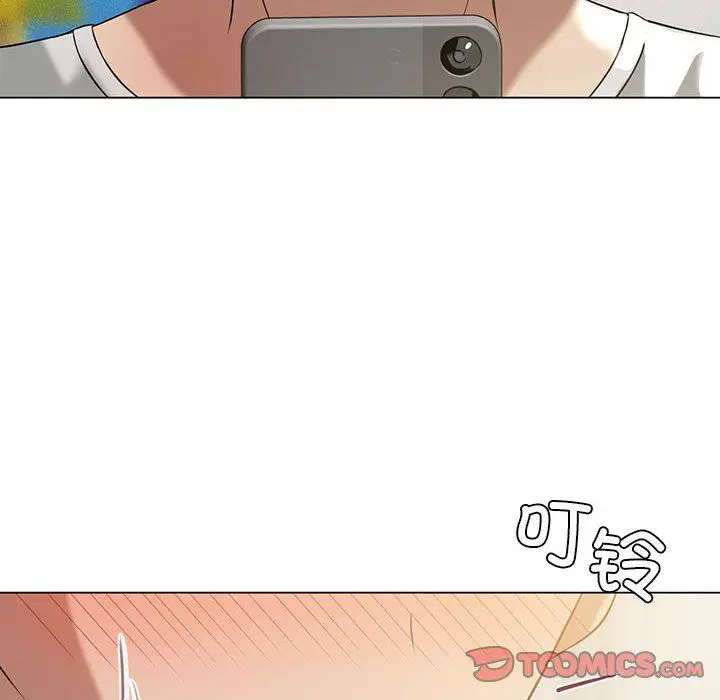 第88話