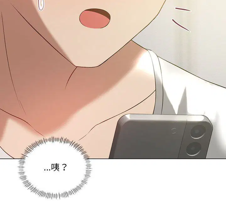 第88話