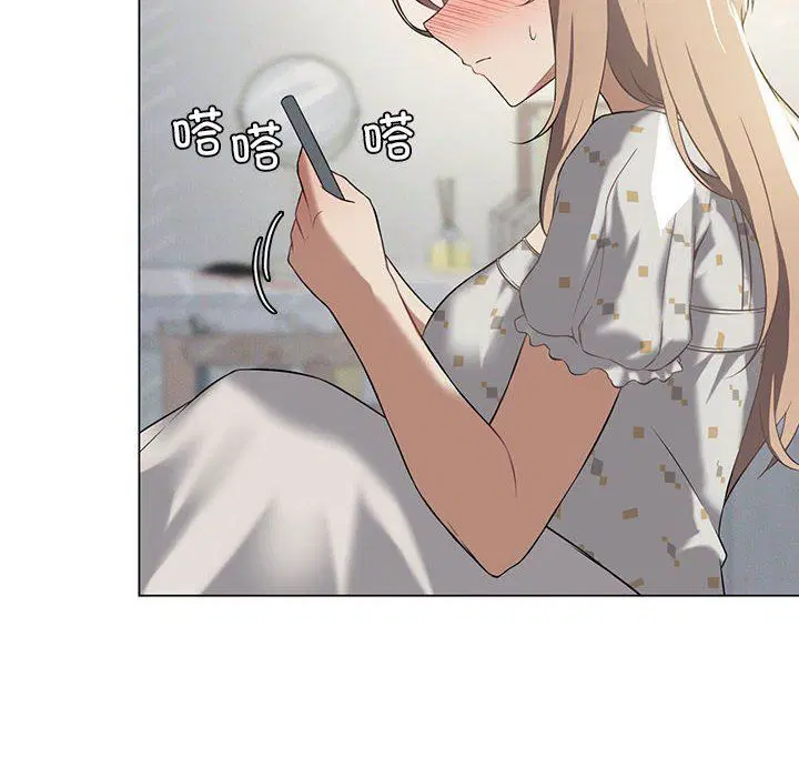 第88話