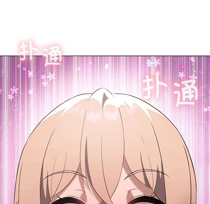 第88話
