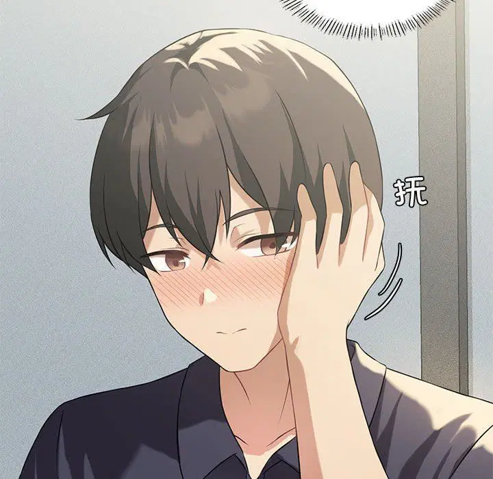 第88話