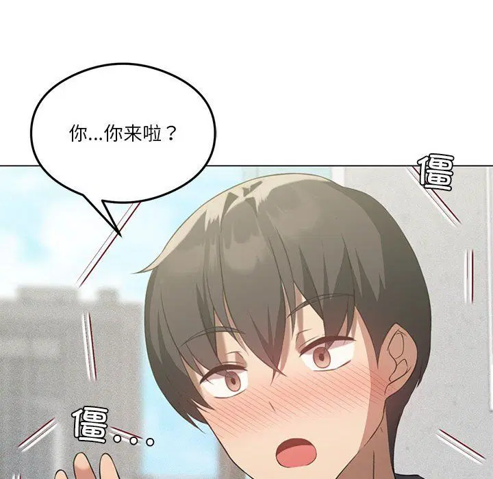 第88話