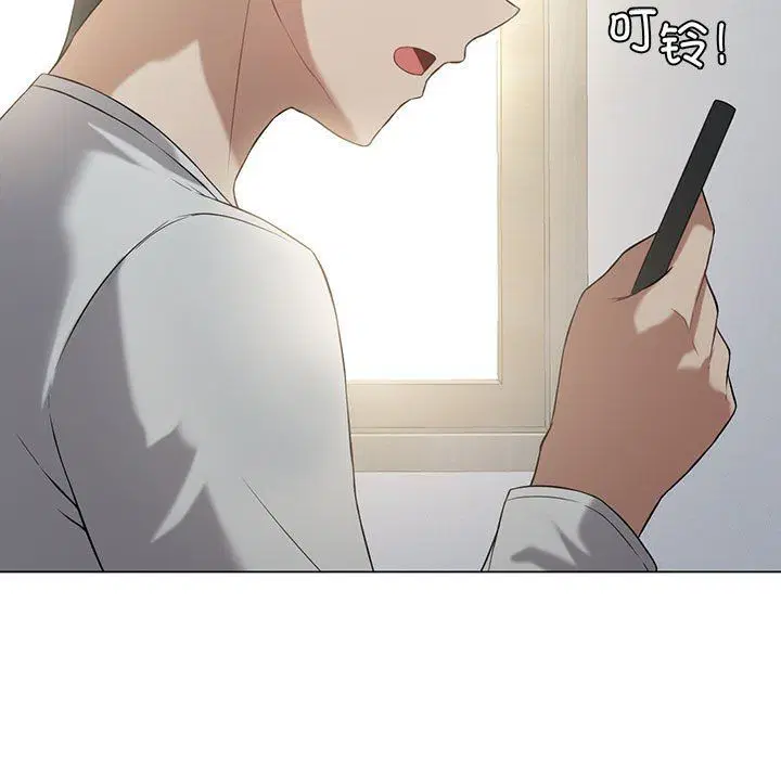 第88話