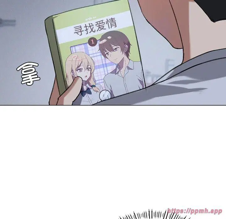 第89話