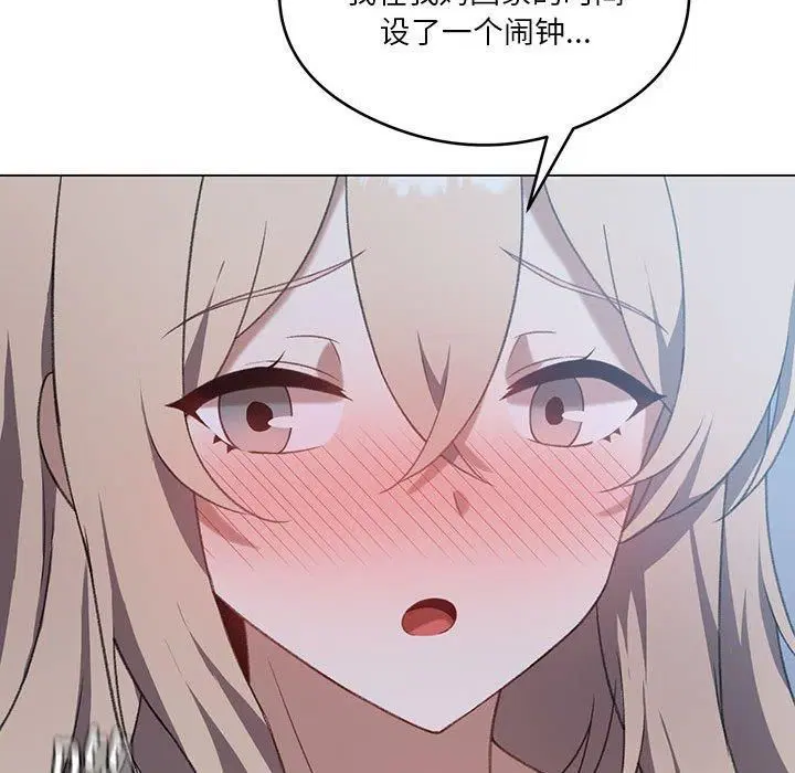 第89話