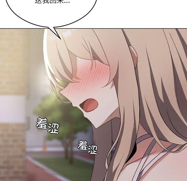 第89話