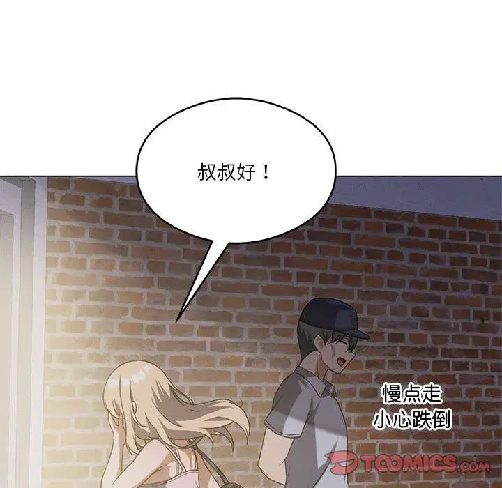 第89話