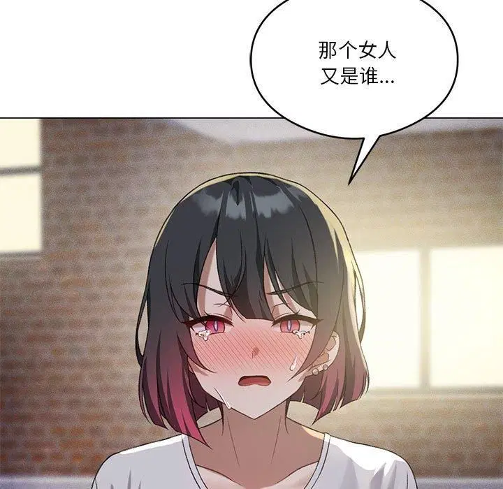 第89話