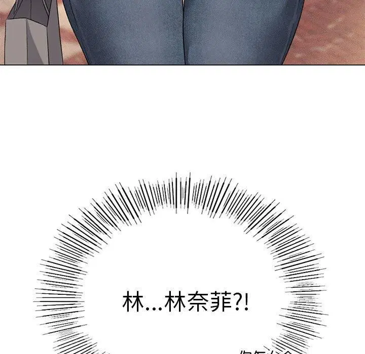 第89話