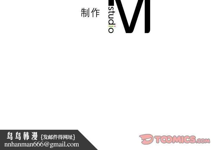 第89話