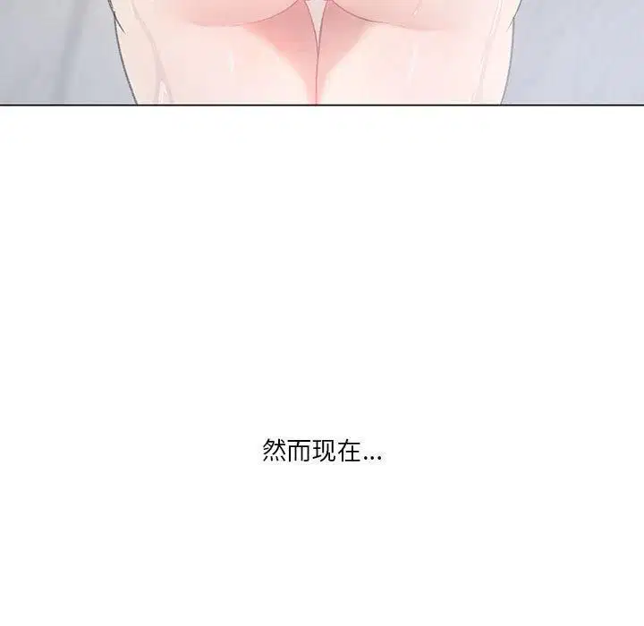 第89話