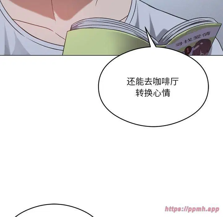 第89話