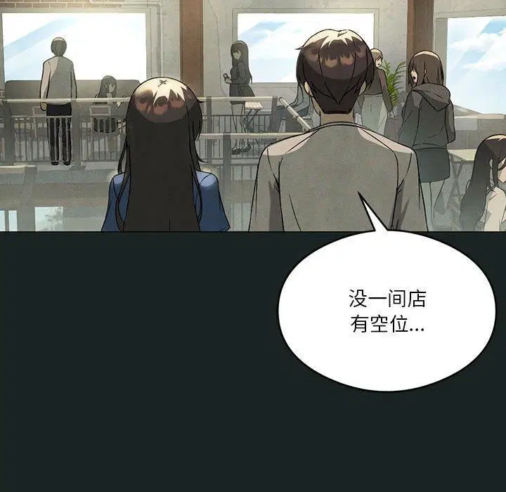 第89話