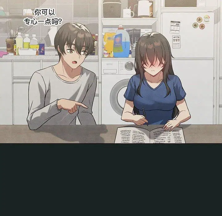 第89話