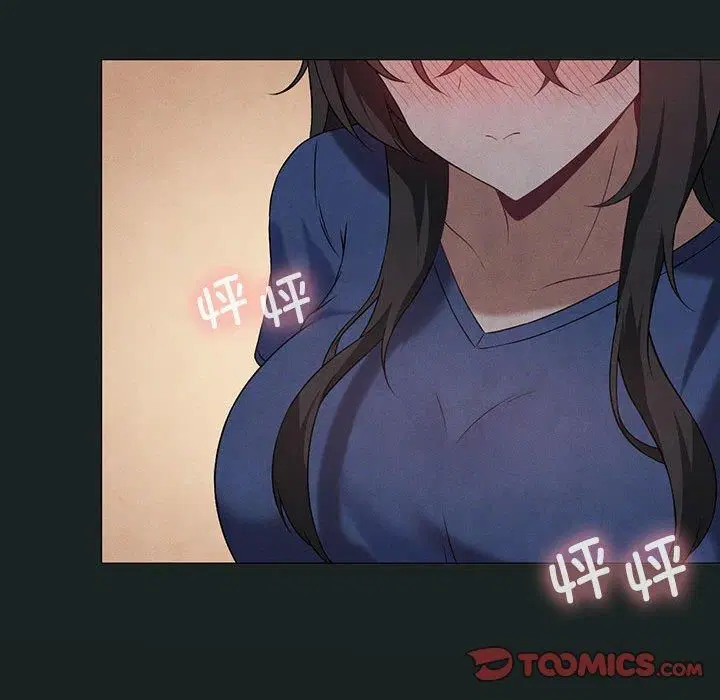 第89話
