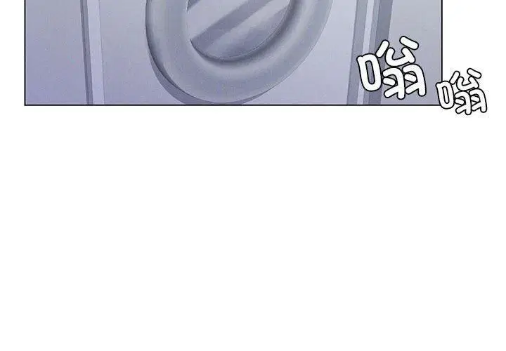 第89話