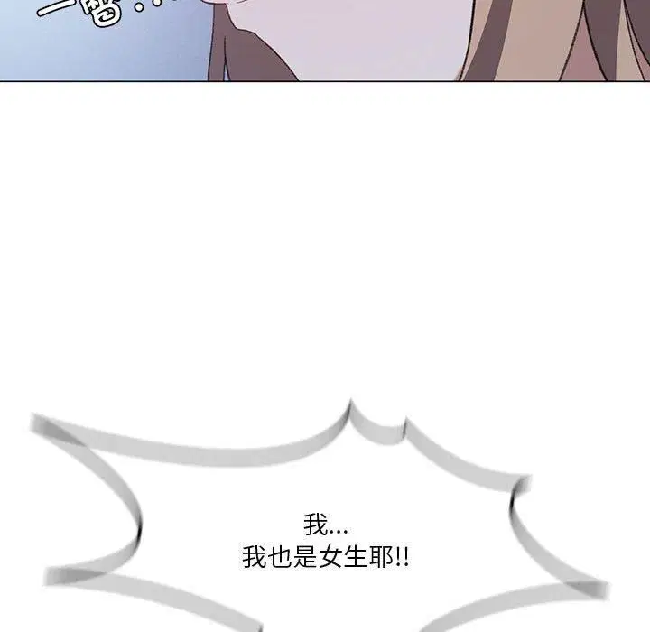 第89話