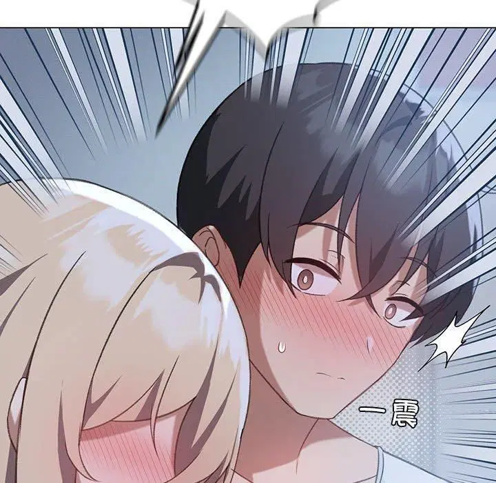 第89話