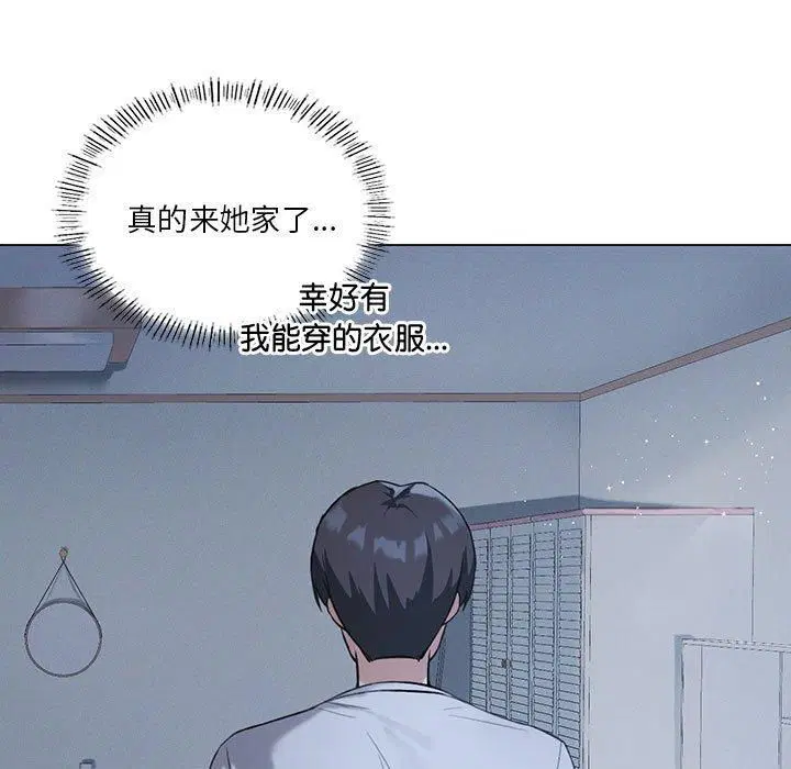 第89話