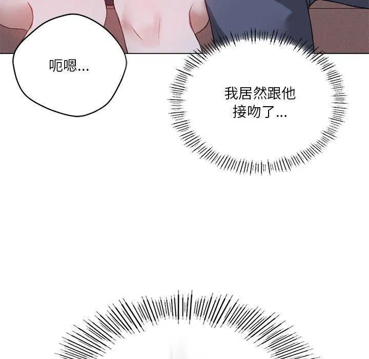 第89話